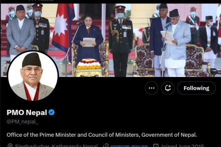 प्रधानमन्त्री कार्यालयको आधिकारिक ट्विटर अकाउन्ट ह्याक